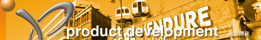 ブランディング